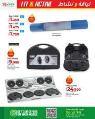 Page 8 in Fit & Active Deals at lulu Oman