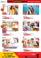 Page 2 in Super Shopping Deals at lulu UAE