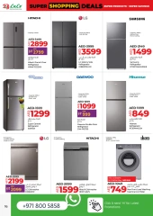 Page 16 in Super Shopping Deals at lulu UAE