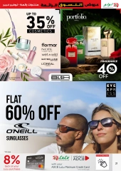 Page 21 in Super Shopping Deals at lulu UAE