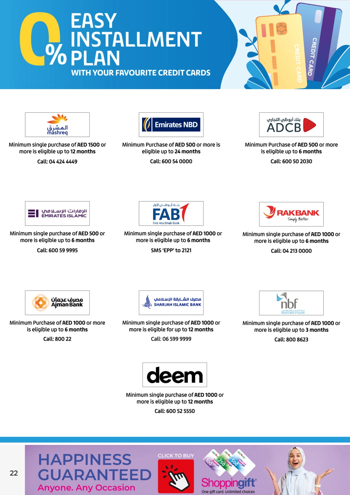 Page 22 |Super Shopping Deals at lulu UAE