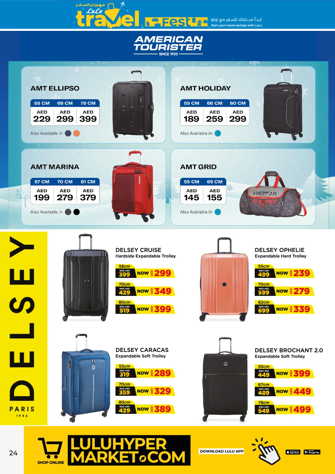 Page 24 |Super Shopping Deals at lulu UAE
