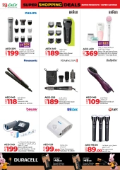 Page 6 in Super Shopping Deals at lulu UAE