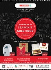 Page 1 in Festive Offers at SPAR UAE