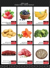 Page 2 in Festive Offers at SPAR UAE