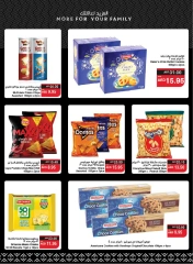 Page 12 in Festive Offers at SPAR UAE