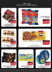 Page 13 in Festive Offers at SPAR UAE