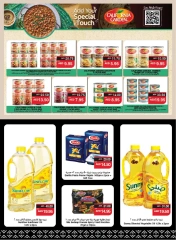 Page 16 in Festive Offers at SPAR UAE