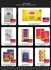 Page 17 in Festive Offers at SPAR UAE