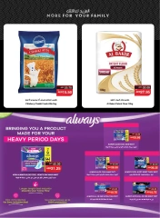 Page 18 in Festive Offers at SPAR UAE