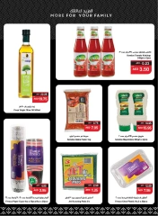 Page 19 in Festive Offers at SPAR UAE