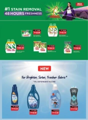 Page 20 in Festive Offers at SPAR UAE