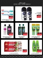 Page 25 in Festive Offers at SPAR UAE