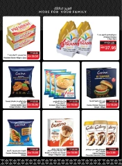 Page 9 in Festive Offers at SPAR UAE