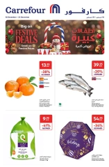 Página 1 en Ofertas festivas en Carrefour Emiratos Árabes Unidos