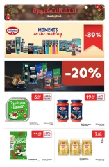 Página 11 en Ofertas festivas en Carrefour Emiratos Árabes Unidos