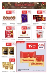 Página 13 en Ofertas festivas en Carrefour Emiratos Árabes Unidos