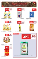 Página 9 en Ofertas festivas en Carrefour Emiratos Árabes Unidos