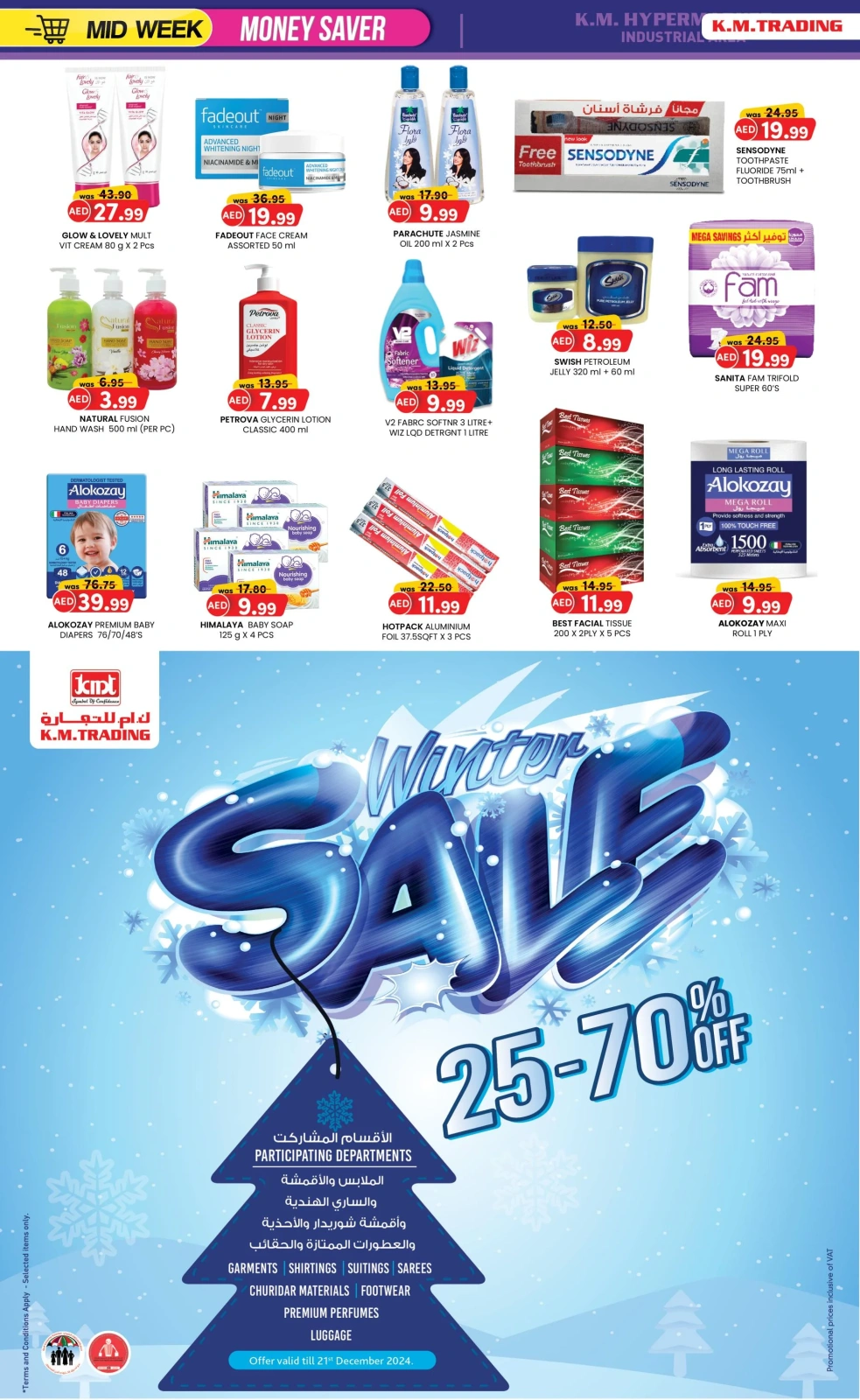 Page 4 |Mid Week Money Saver at Km trading UAE