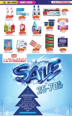 Page 4 in Mid Week Money Saver at Km trading UAE