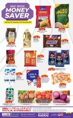 Page 1 in Mid Week Money Saver at Km trading UAE