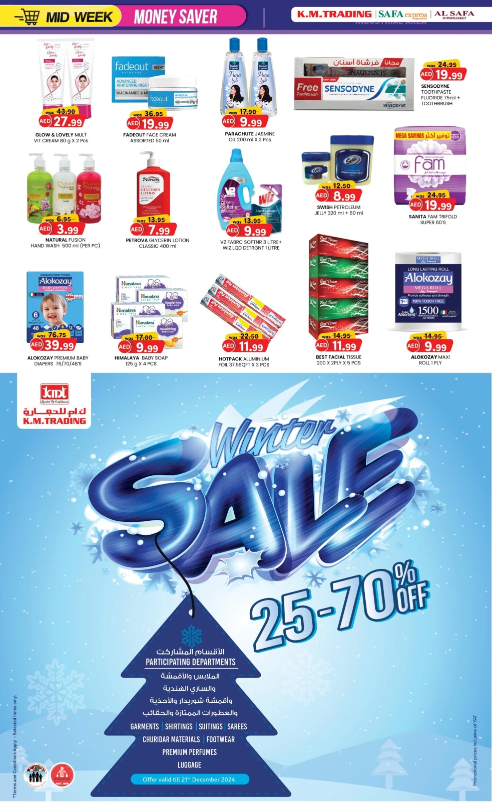 Page 4 |Mid Week Money Saver at Km trading UAE