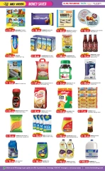 Page 2 in Mid Week Money Saver at Km trading UAE