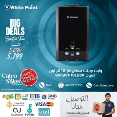 Page 2 in White Point Appliances Offers at Cairo Sales Store Egypt