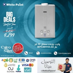 Page 4 in White Point Appliances Offers at Cairo Sales Store Egypt