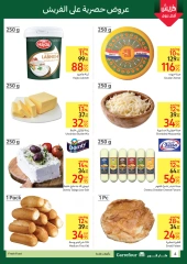 Page 4 in Fresh deals at Carrefour Egypt