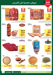 Page 5 in Fresh deals at Carrefour Egypt