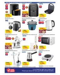 Page 8 in Crazy Deals at Carrefour Kuwait