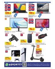 Page 3 in Crazy Deals at Carrefour Kuwait