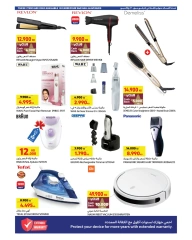 Page 7 in Crazy Deals at Carrefour Kuwait