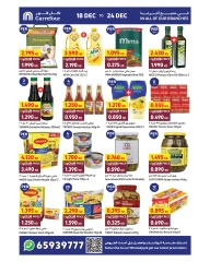 Page 6 in My Club offers at Carrefour Kuwait