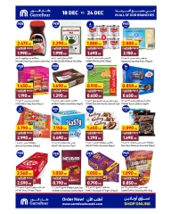 Page 7 in My Club offers at Carrefour Kuwait