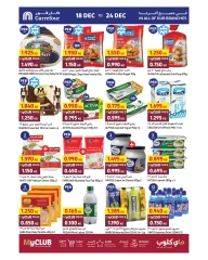 Page 5 in My Club offers at Carrefour Kuwait