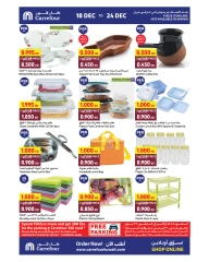 Page 11 in My Club offers at Carrefour Kuwait