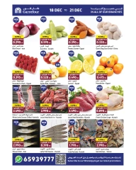 Page 2 in My Club offers at Carrefour Kuwait