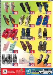 Page 10 in National Day Offers at STOP N SHOP Qatar