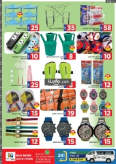 Page 13 in National Day Offers at STOP N SHOP Qatar