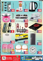 Page 9 in National Day Offers at STOP N SHOP Qatar