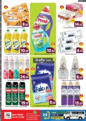 Page 7 in National Day Offers at STOP N SHOP Qatar