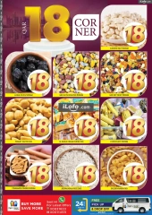 Page 6 in National Day Offers at STOP N SHOP Qatar