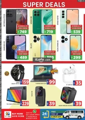 Page 15 in National Day Offers at STOP N SHOP Qatar