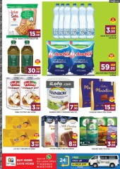 Page 3 in National Day Offers at STOP N SHOP Qatar