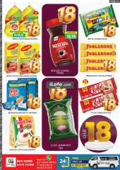 Page 5 in National Day Offers at STOP N SHOP Qatar