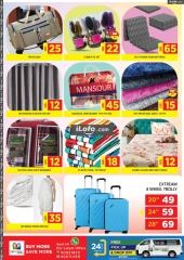 Page 11 in National Day Offers at STOP N SHOP Qatar