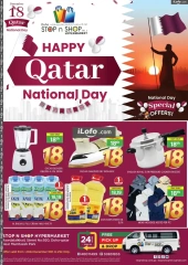 Page 1 in National Day Offers at STOP N SHOP Qatar