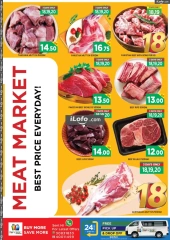 Page 4 in National Day Offers at STOP N SHOP Qatar